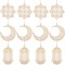 12 Pcs Ramadan Wooden Ornaments Eid Mubarak Hanging Hollow Pendant Ramadan Party Wall Decorations Moon Star Lantern Shape Ornament for Muslim Islam Festive Home Table Decoration
